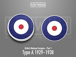Kitsworld SAV Sticker - British National Insignia -  Type A 1929-1938 
